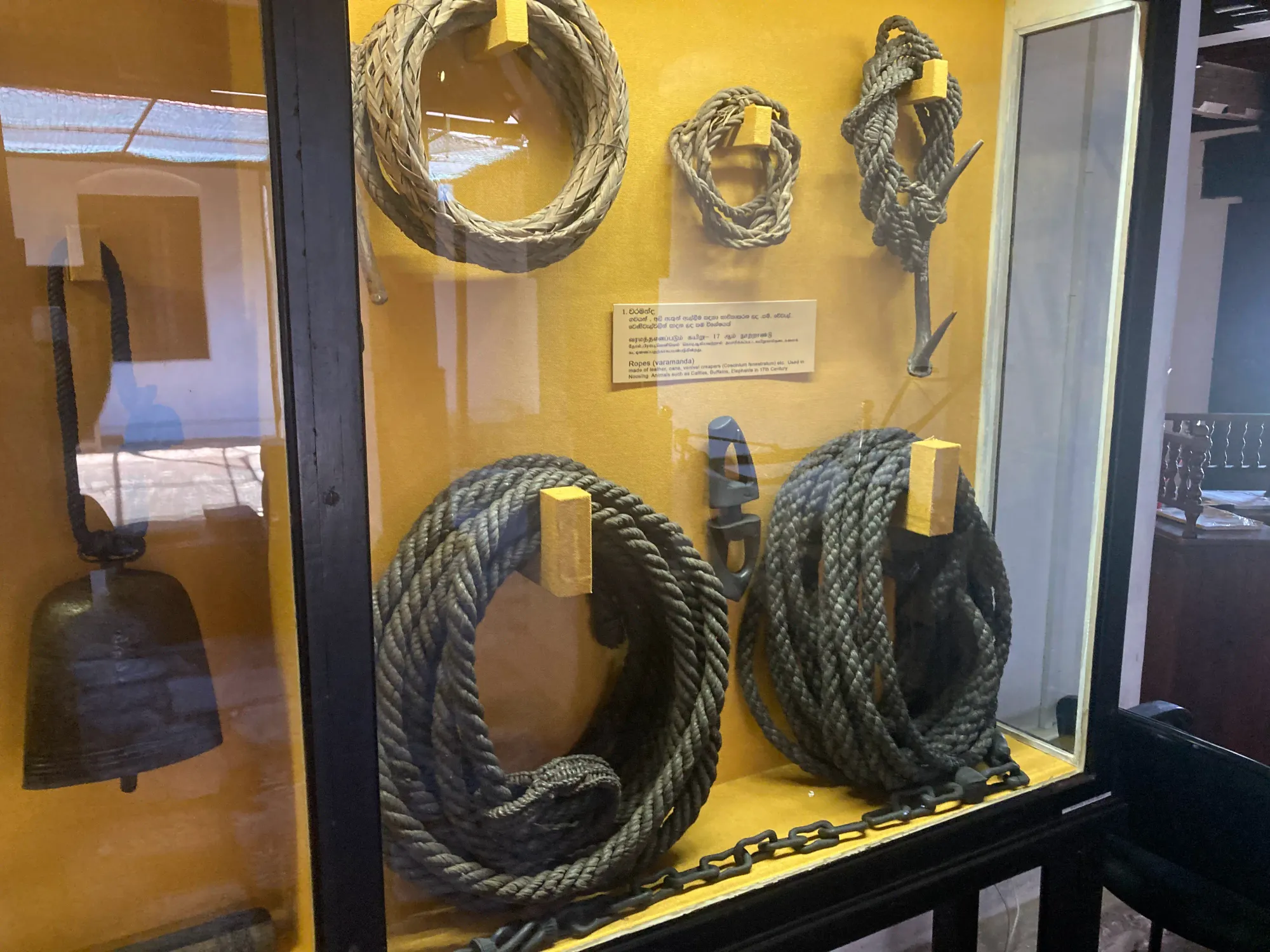 Ropes used for noosing elephants and cattle, at the Kandy National Museum, Sri Lanka
